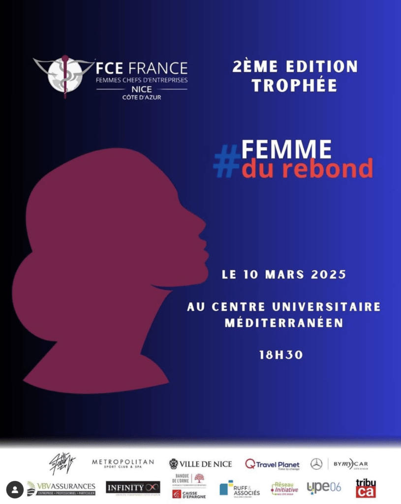 Trophée rebond FCE